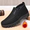Cotton Shoes Men's Large Size Winter Padded Thickened Snow Boots Middle-aged and Elderly Men's Short Boots Cotton Shoes