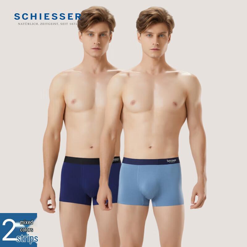 

Мужские бесшовные боксеры-брифы средней посадки из модала серии Becover от Schiesser (2-Pack) M (165-175cm)