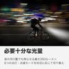 SERFAS USL PLUS Bicycle LED USB 350 Silver Headlight, Type-C Rechargeable, Lumens,