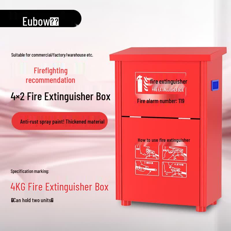 Dual 4KG Fire Extinguisher Storage Box