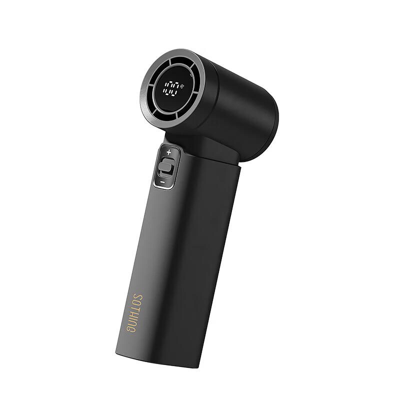 SenseLAB Portable Bladeless Handheld Turbine Fan