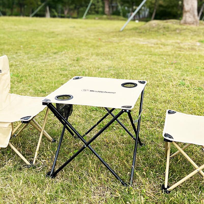 Westinghouse Outdoor Portable Camping Set