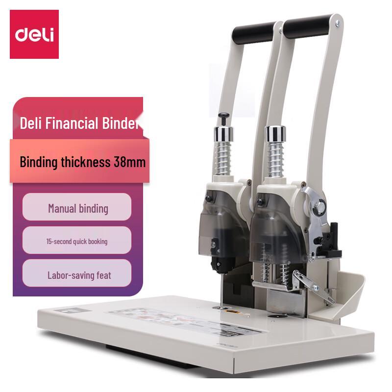 Deli 3885 Manual Financial Document Binding Machine