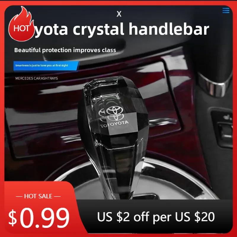 

Для Toyota 2026 Гарячі ковпаки на колеса Toyota ручка перемикача передач 86 yaris voxy prius Corolla Camry rav4 levin vios corolla yaris