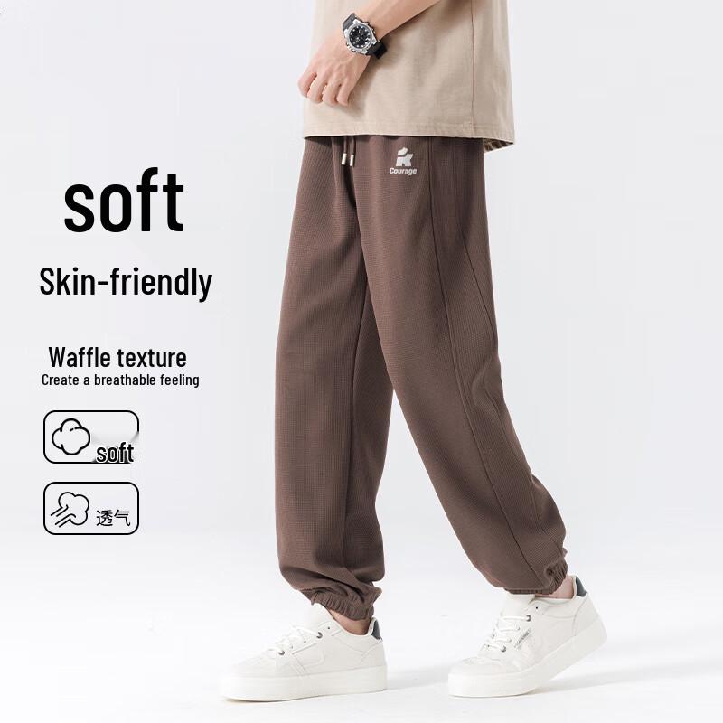 Baleno Men's Heavy Waffle Jogger Pants