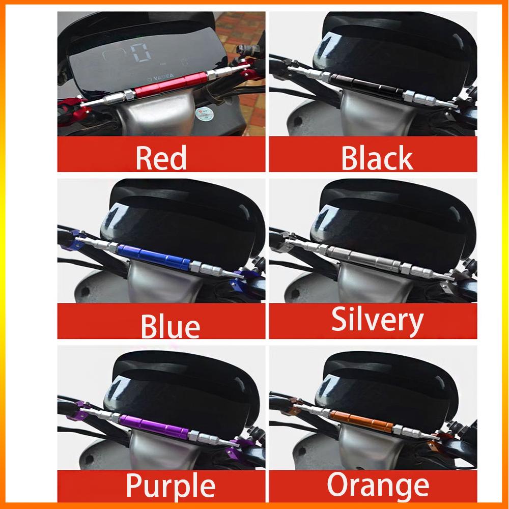 Universal Adjustable Motorcycle Balance Bar Aluminum Motorcycle Accessories Motorcycle Modification Parts Pull Rod Bracket