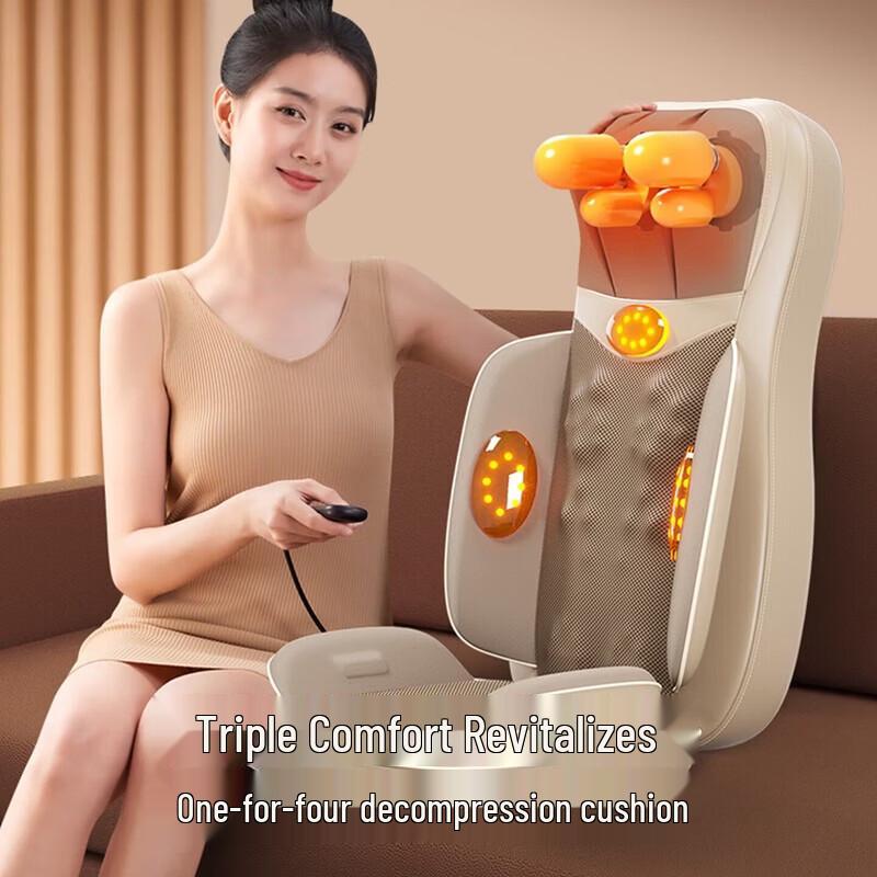 AUX Full Body Massage Mat CN plug (adapter included)