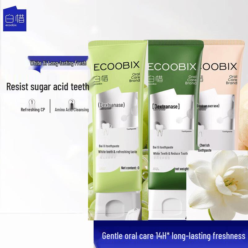 Bai Xi Amino Acid Fluoride Toothpaste 3-Pack