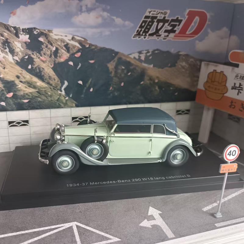 1:43 Limited Edition Resin Classic Car Model 1933 Benz-Style & 1958 Retro Ambulance High-Simulation Collectible Display Gift Toy