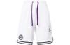 Nike Basketball Shorts Men's White CW4816-100
