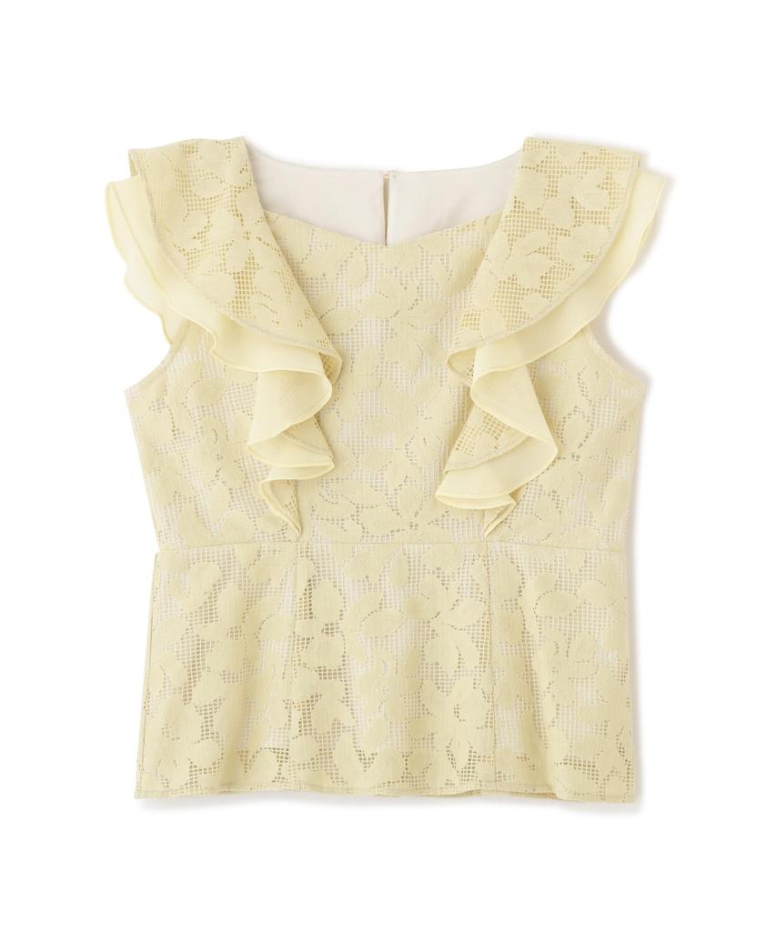 Proportion Body Dressing Mesh Lace Peplum Yellow Women's Blouse,