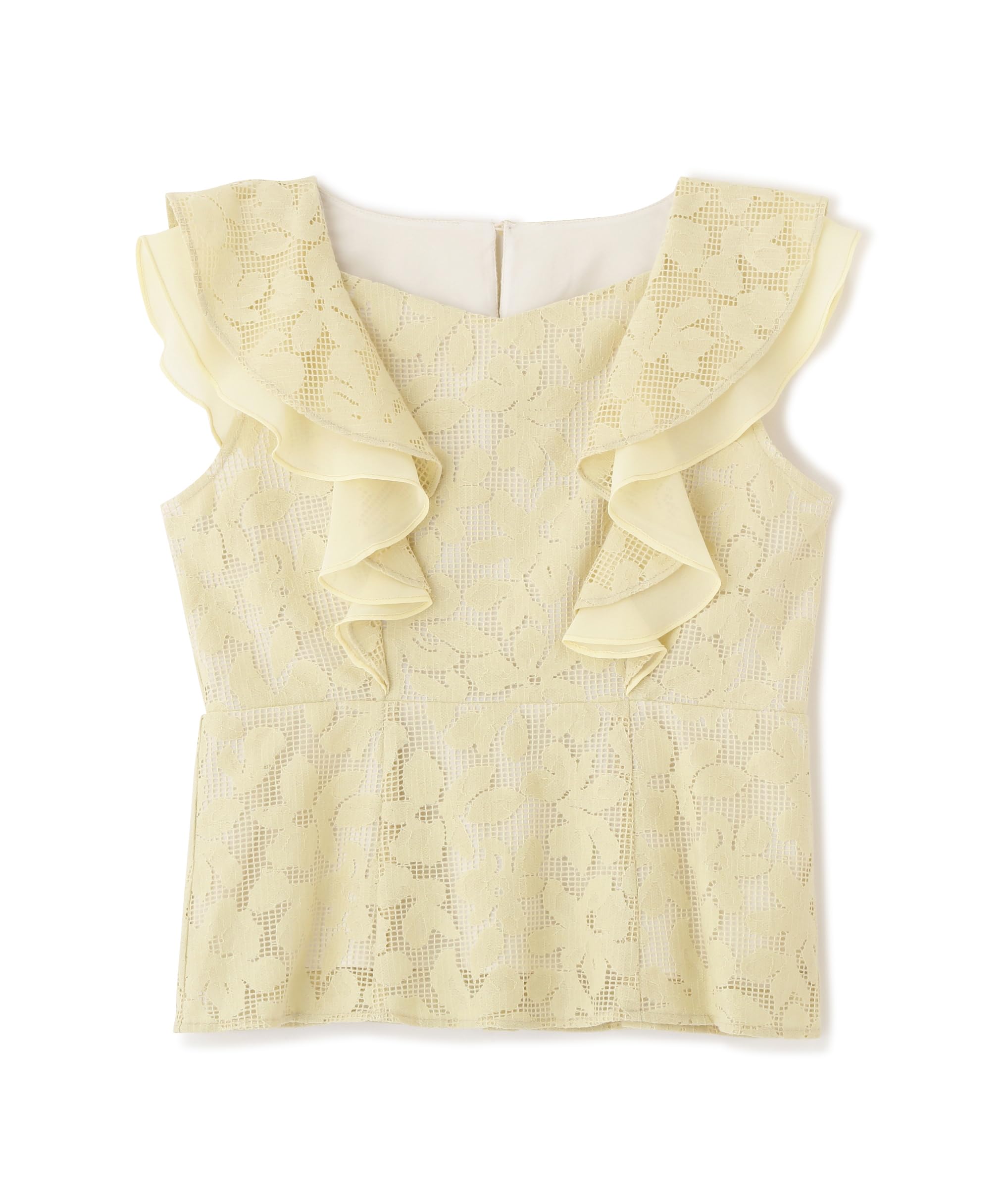 

Блузка женская Proportion Body Dressing с сетчатым кружевом пеплум, желтая,