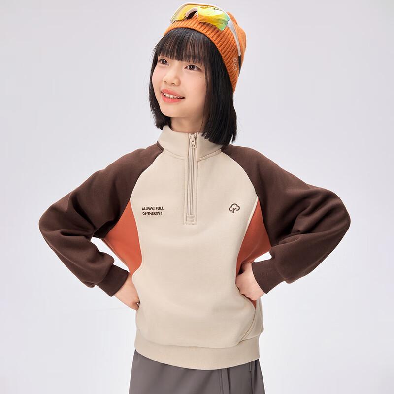 EBAER Kids' Fleece-Lined Half-Placket Color-Block Pullover Sweatshirt