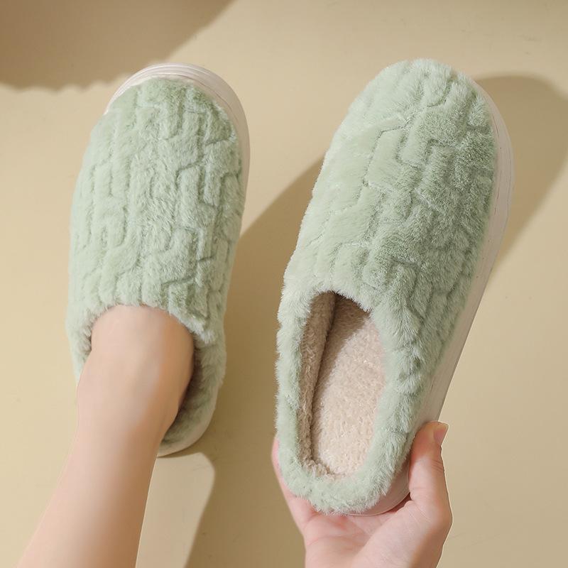 Women's Winter 2025 Furry Non-Slip Indoor Slippers