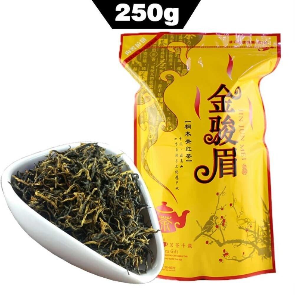 Premium Black Tea Natural Energy Chinese Herbal Tea 250g 01