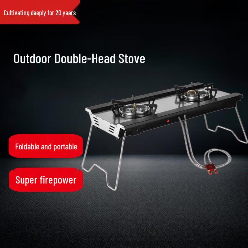 Portable Outdoor Double-Burner Gas Stove