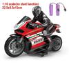RC Motorcycles 1:6 1:10 Electric Motor RC Cars High Speed 4CH Remote Control Racing Motorcycle Drift Car Kids Xmas Festival Gift