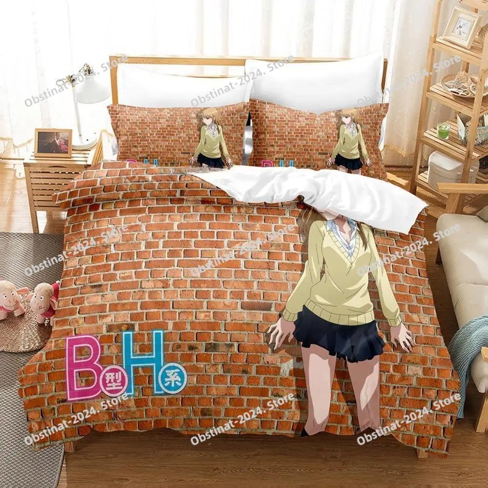 Anime Yamada's First Time B Gata H Kei Bedding Set Single Twin Full Queen King Size Bed Set Adult Kid Bedroom Duvet Cover Sets