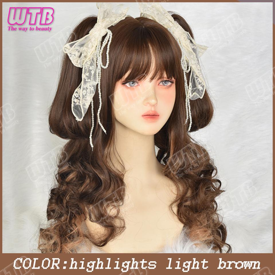 Double Ponytail Synthetic Wig For Women Lolita Clip-on Style Double Ponytail Wig Suitable For Role Playing Christmas Halloween