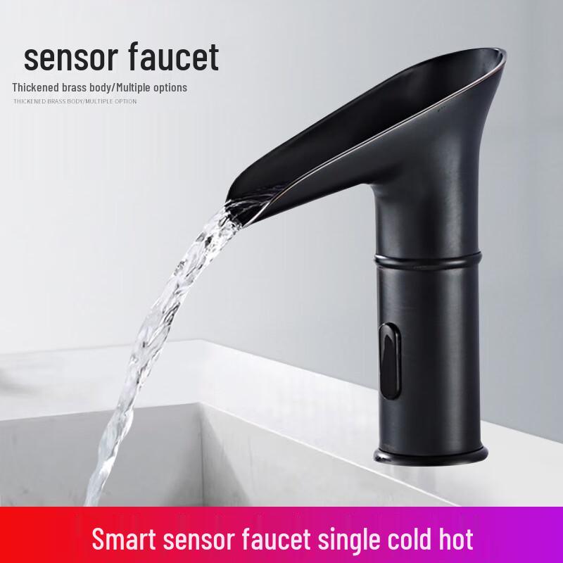 Yidashang Smart Sensor Basin Faucet