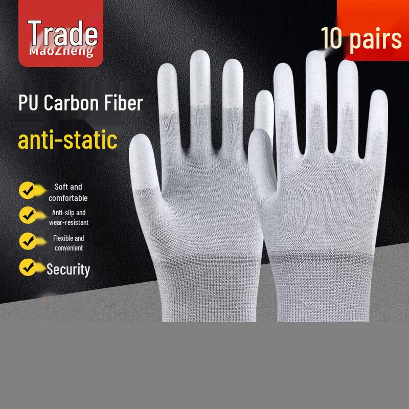 Carbon Fiber Anti-static Work Gloves
