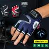 GORIX Summer Cycling Fingerless Cycling Gloves Stylish for Men and Suitable for Road Cross and MTB Gloves, (GW-TSGEL), Padded, Shock-Absorbing, Women,