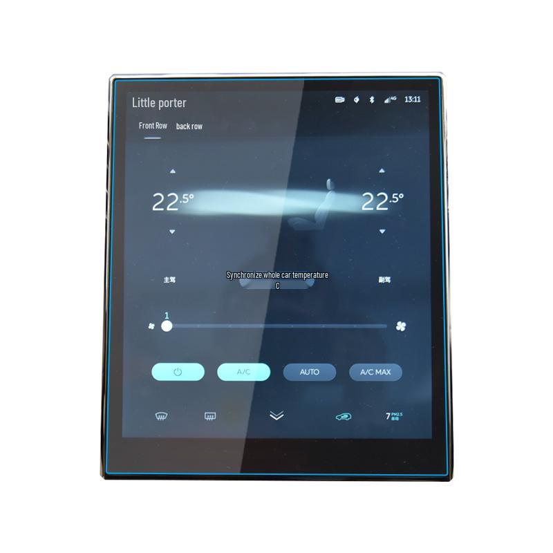 NIO ET7/ES8 Navigation & Control Screen Protector Film - Car Accessories