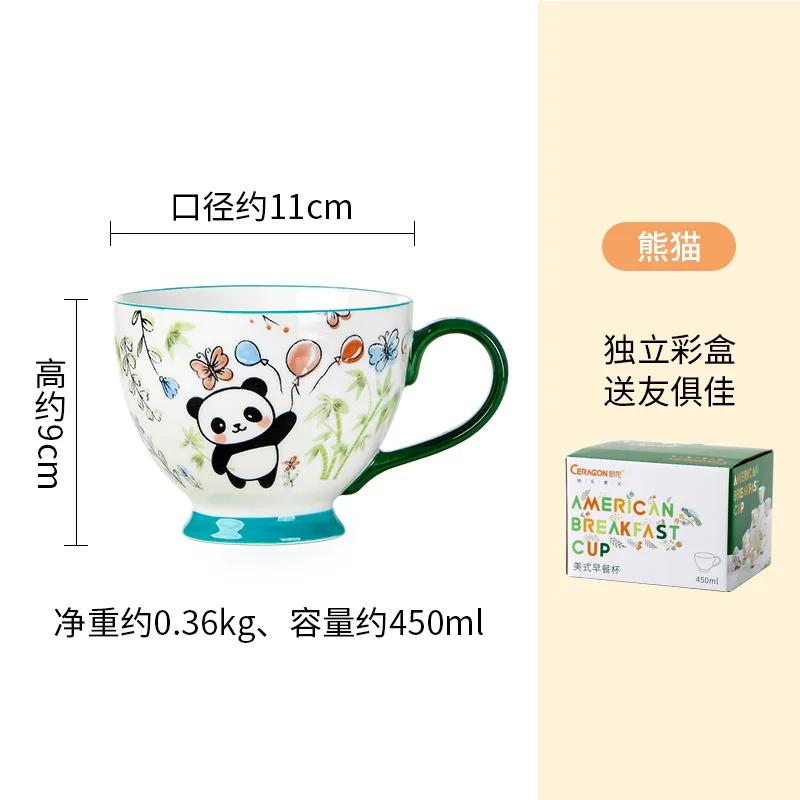 Hand Painted Ceramic Mug Large Capacity Water Cup Milk Mugs Cereal Breakfast Cups Coffee Cup Milk Tea Cups Coffee Mugs Tea Mugs