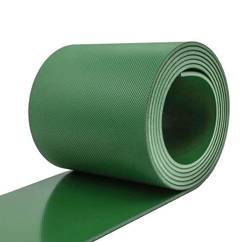 Yongli PVC Conveyor Belt