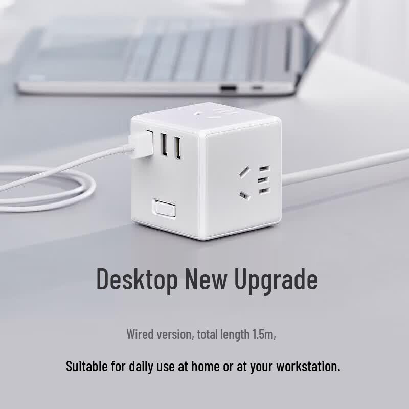 Xiaomi Mijia Cube Wired Smart USB Power Strip