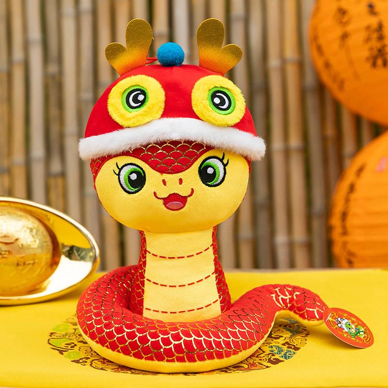 Toys Plush Snake Lion Dance Hat Cartoon Animals Fill Doll Mascot Christmas Gift
