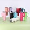 40oz Double-Wall Vacuum Insulated Stainless Steel Car Thermos Cup