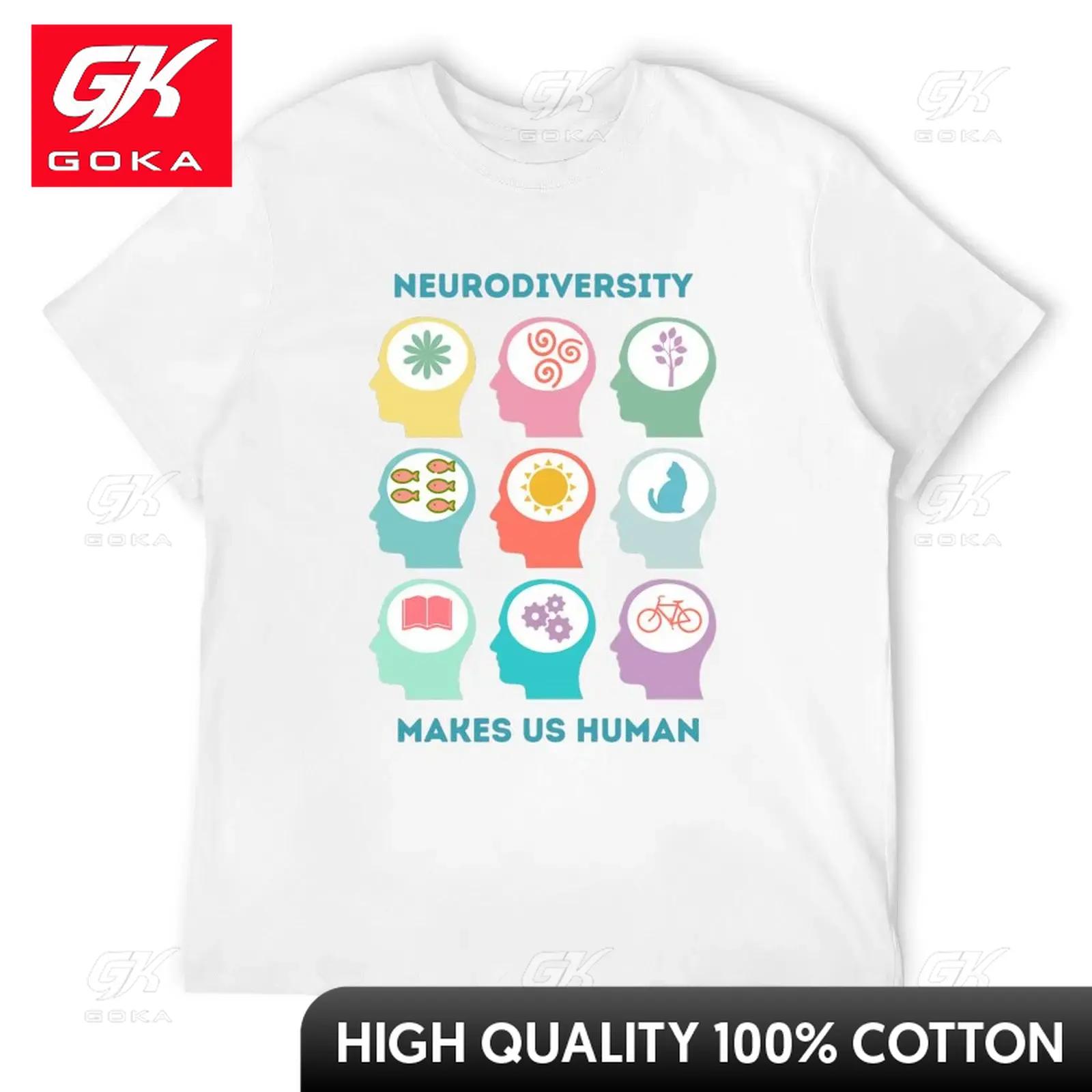 

Neurodiversity Makes Us HuUnisex TShirt Graphics Designer Shirts Heavyweight T Shirts for Unisex Cute Funny Vintage Graphic T Shirts S