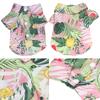 Koszula hawajska dla zwierząt Słodka Oddychająca Bawełniana Hawajska Koszulka Letnia dla Psów Kotów KrólikówXL