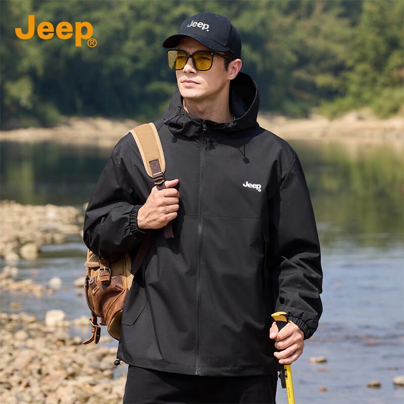 Jeep Men's Outdoor Hooded Windbreaker Jacket