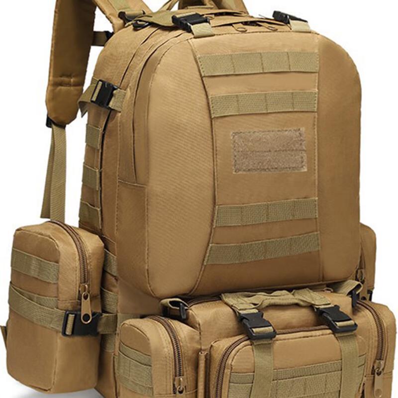 Tán Bèi Màn Large Capacity Modular Tactical Backpack