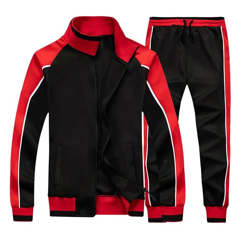 Korean Oversized Sport Suit Men Sets Long Sleeved Sweatpants Gym Clothing Two-piece Running Set Sport Tracksuit