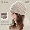 Women's Warm Cashmere Knitted Beanie Hat