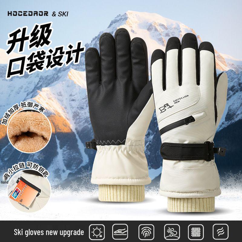 

Зимние лыжные перчатки унисекс: Водонепроницаемый, Подходит для сенсорных экранов, Утолщенный вельвет, Молния, Защита от холода One Size