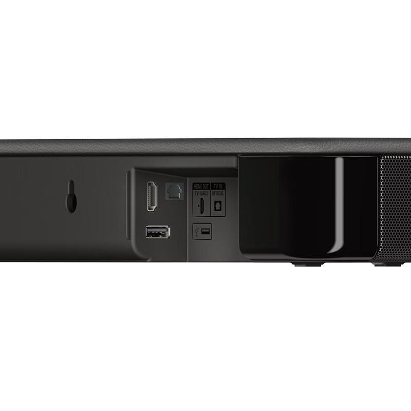 Sony HT-S100F 2.0ch Soundbar with Dolby Audio CN Plug (adapter Included)