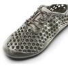 Vivobarefoot Sneakers Ultra Sugarlite X JJF Barefoot