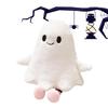 Ghost Figure Halloween Ghost Pillow Toy Figure Decorations Doll Scary Halloween Ghost Plush Doll Funny Cute Children's Gifts