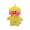 Hyaluronic Acid Yellow Duck Plush Toy Doll for Kids