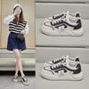 2025 Summer Women's Korean Style White Sneakers: Height Increasing, Breathable, Trendy Skateboard Shoes