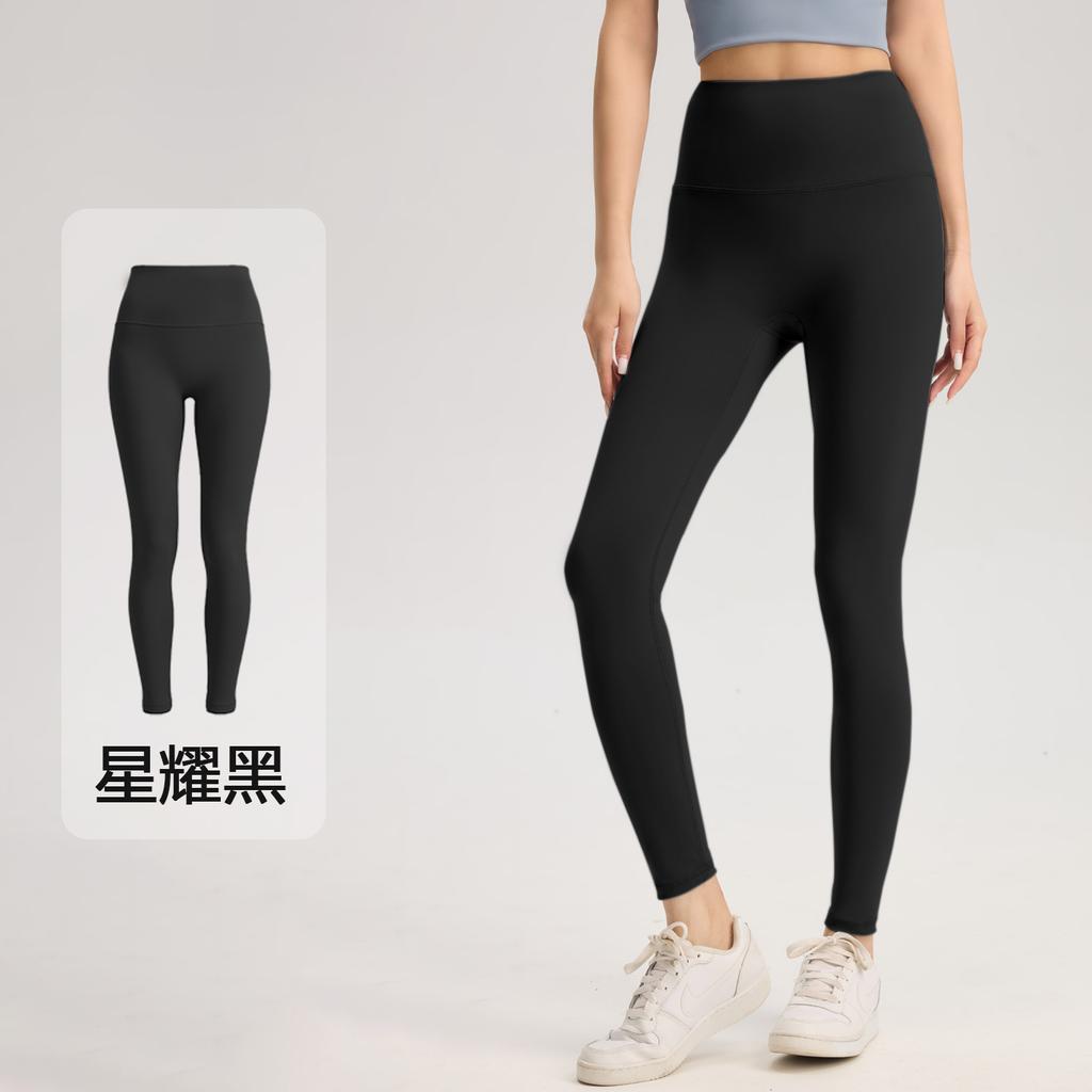 Women High Waist Tight Yoga Pants For Summer Workout