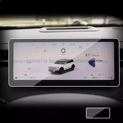 Tempered Glass Screen Protector Film For Chery Jaecoo J7/chery Jaecoo 7 2024 2025 Car Dashboard Anti-scratch Accessories