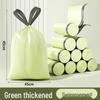 Thickened Automatic Drawstring Trash Bags