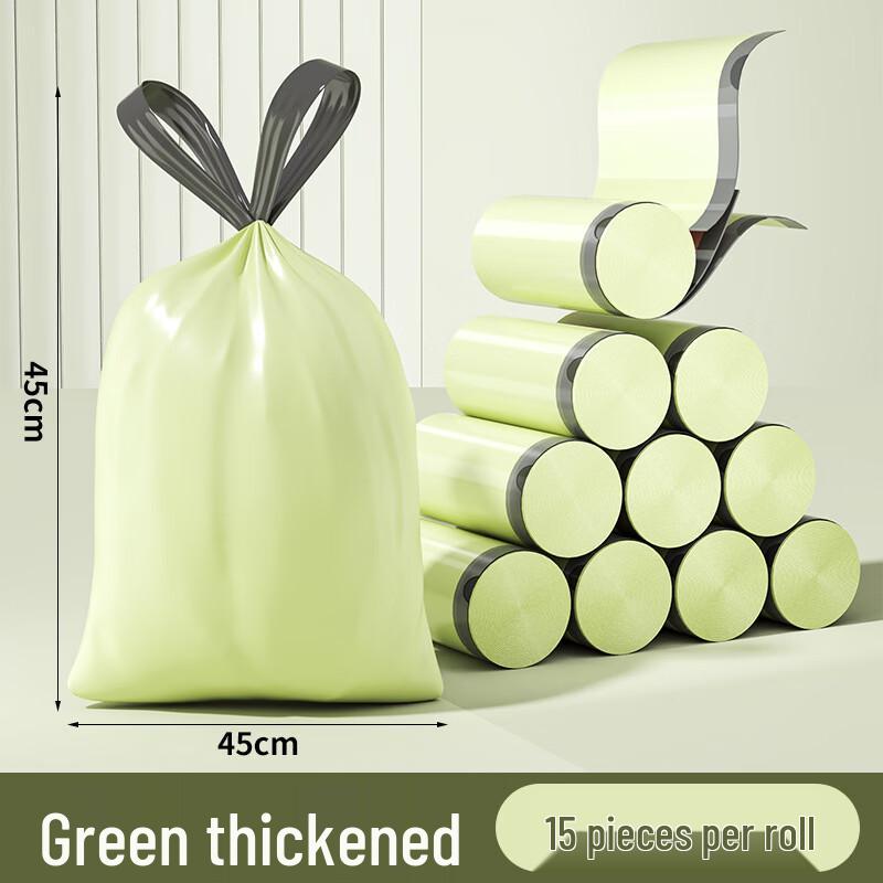Thickened Automatic Drawstring Trash Bags
