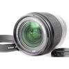 Sony DT 18-70mm F3.5-5.6 SAL1870