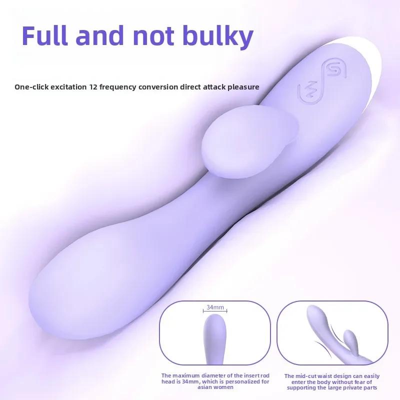 Adult product dual head vibrator with frequency conversion for strong masturbation and sexual massage, female specific toy